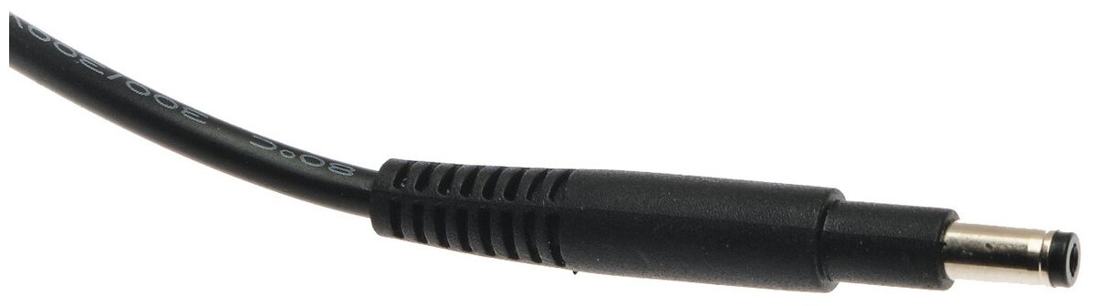 Адаптер питания PALMEXX для ноутбука HP 19.5V 3.33A (4.8x1.7) (кабель питания в комплекте)