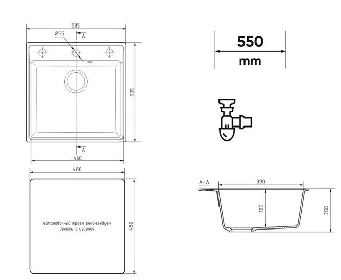 Мойка для кухни кварцевая Ulgran Quartz Forte 505 (03, десерт) - фотография № 2