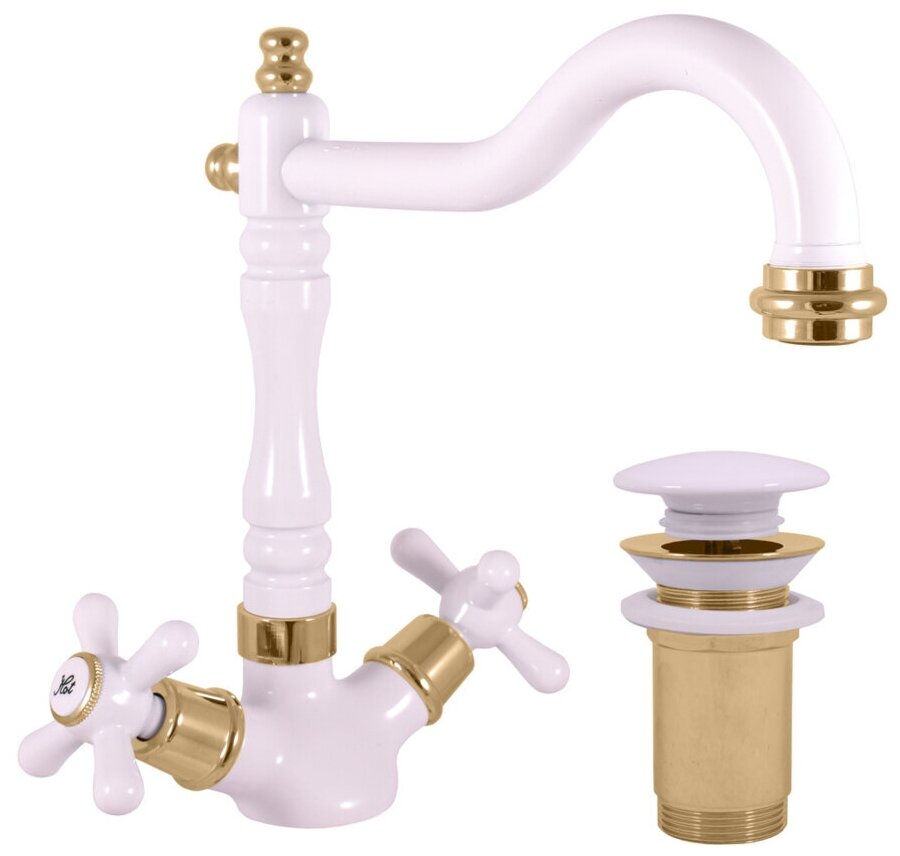 Rav Slezak Morava Retro Смеситель для раковины с донным клапаном цвет белый золото (MK121.5/8BZ)