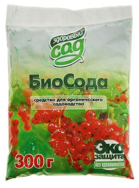 Средство для борьбы с мучнистой росой, паршой БиоСода Здоровый сад 0,3 кг
