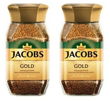Кофе Jacobs Gold натур.раств.сублим. 95г стекло ,2 шт.