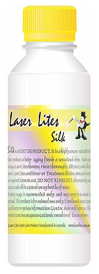 Laser Lites Жидкий шёлк для шерсти (концентрат 1:20) Laser Lites Silk, 100мл
