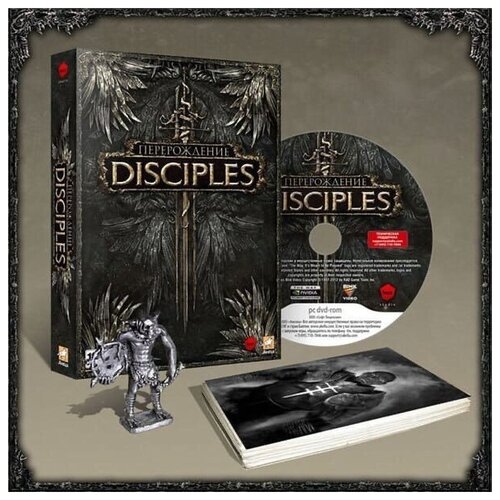 Игра для PC: Disciples: Перерождение. Подарочное издание