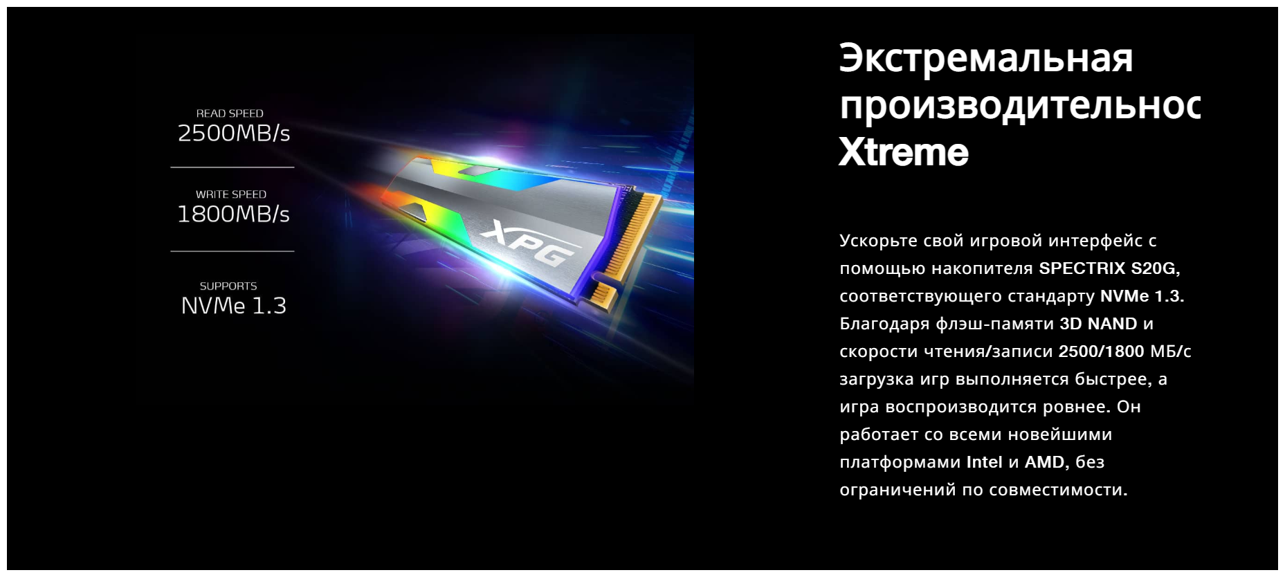 SSD накопитель A-Data Spectrix S20G 1ТБ, M.2 2280, PCI-E x4, NVMe - фото №5