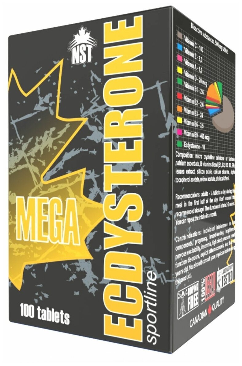 NST Ecdysterone MEGA 10 100