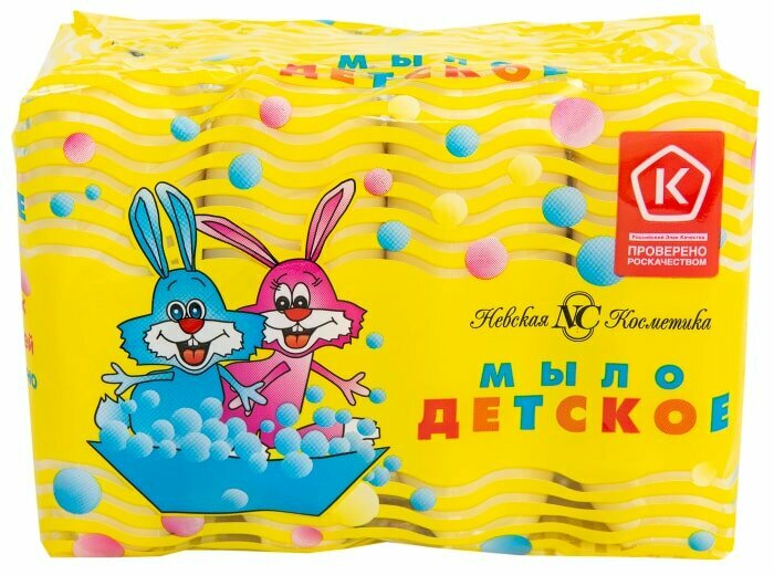 Мыло детское Невская Косметика 4шт*100г