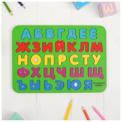 WoodLand Toys Рамка-вкладыш «Алфавит 1» окрашенная, микс