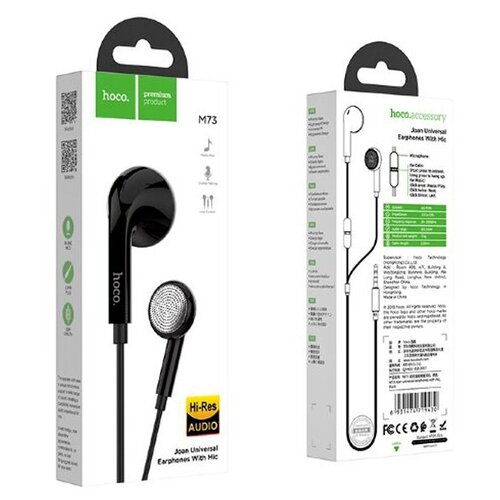 Lares TX Наушники с микрофоном M73 черный HOCO 119900₽