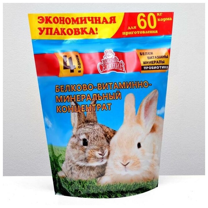 Добавка белково-витаминно-минеральная 4 в 1 с пробиотиком для кроликов, нутрий и других пушных зверей (3 кг) - фотография № 3