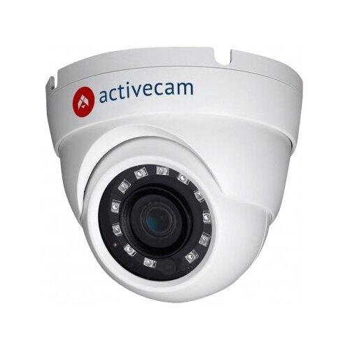 Камера видеонаблюдения ActiveCam HD-TVI AC-H2S5 (3.6 мм), белый