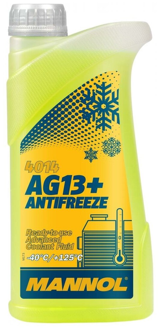 Антифриз/Antifreeze Mannol AG13+ (-40*C) Advanced желтый 1,1 кг (1л)