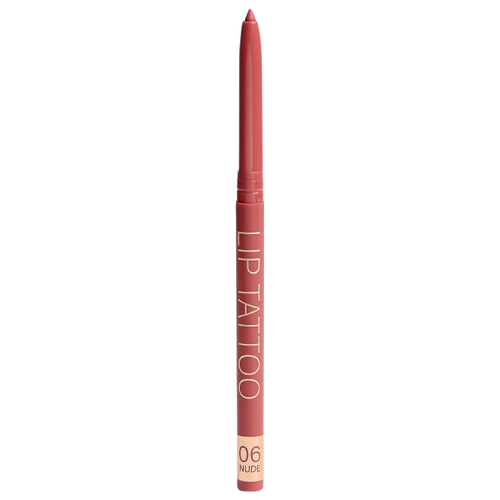 STELLARY автоматический карандаш для губ Automatic lipliner, 06 nude 100g high pure 99 999% bismuth metal bismuth ingot