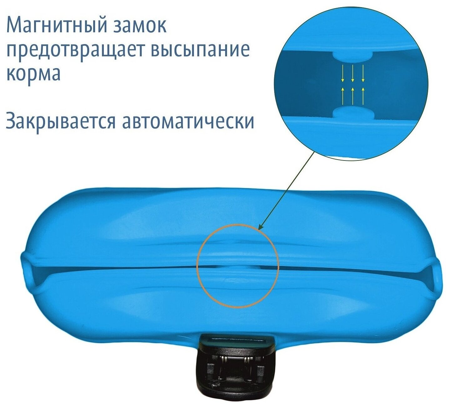 Сумка для лакомств собак, сумочка для лакомств для собак, сумка для лакомств, сумка для дрессировки силиконовая с магнитным замком голубая, Mr Dog - фотография № 6