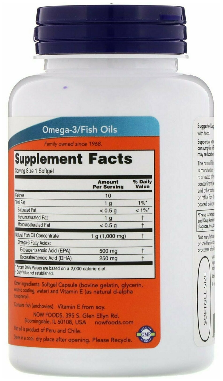 Ultra Omega-3 капс., 90 шт. - фотография № 7