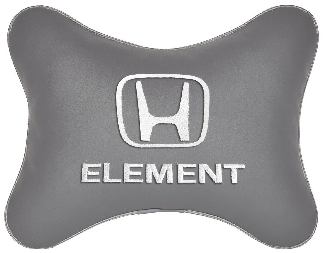 Автомобильная подушка на подголовник экокожа L.Grey с логотипом автомобиля HONDA Element