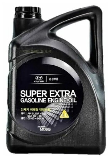 Hyundai/Kia 0510000410 Масло моторное полусинтетическое "Super Extra Gasoline 5W-30", 4л