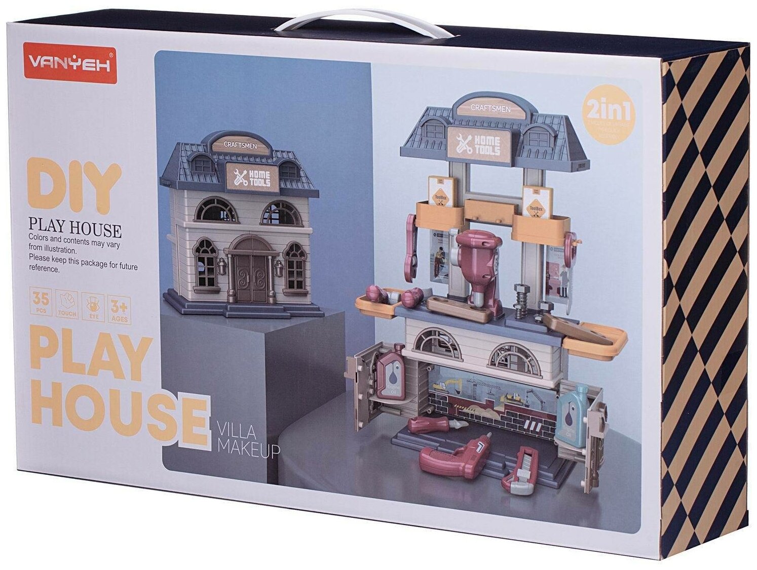 JunfaToys Дом-трансформер Мастерская — фото 1