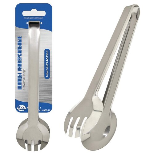 Щипцы универсальные 23 см5 AN50-43 Артикул 4100005515 561₽