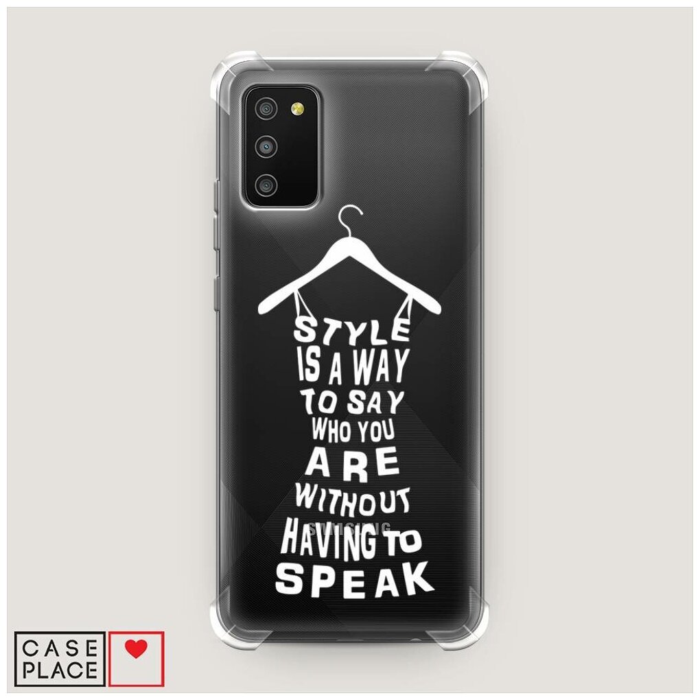 Противоударный силиконовый чехол "Style is a way white" на Samsung Galaxy A02s / Самсунг Галакси A02s