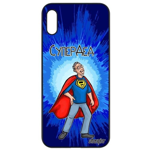 фото Качественный чехол для мобильного // honor 8a // "супердед" шутка смешной, utaupia, синий