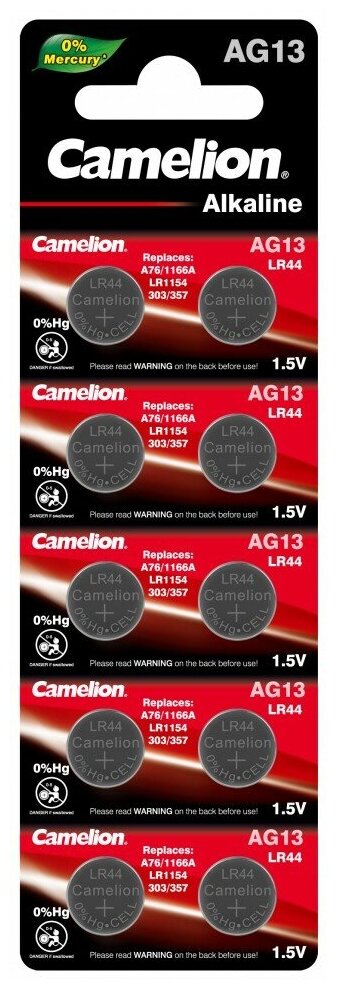 Элемент питания G13 BL-10 Mercury Free (AG13-BP10(0%Hg)357A/LR44/А76 батарейка для часов) Camelion