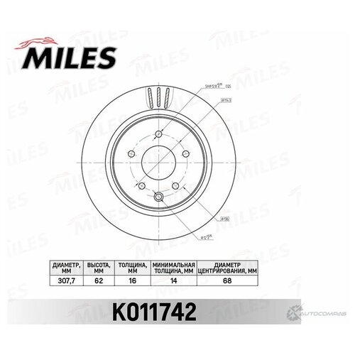 K011742 MILES Диск тормозной INFINITI EX/G/QX50 06-/NISSAN 350Z 02- задний d=170мм.