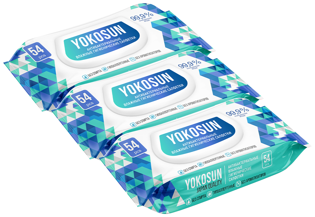 Влажные салфетки YokoSun антибактериальные гигиенические