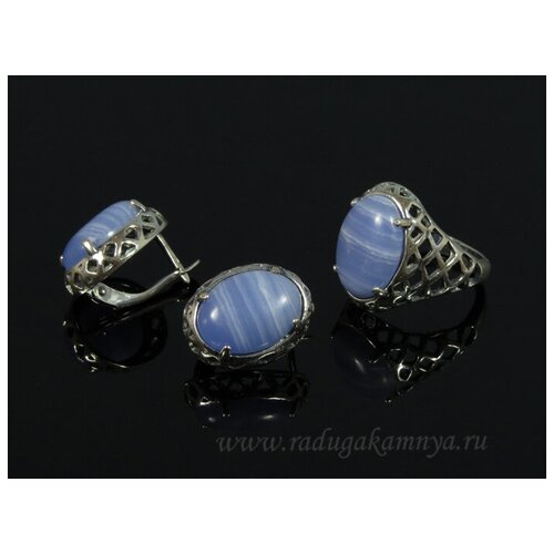 серебристые серьги с голубым агатом Комплект бижутерии: кольцо, серьги, агат, размер кольца 18, голубой