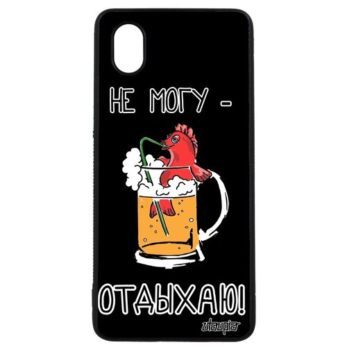 фото Защитный чехол на // samsung galaxy a01 // "не могу - у меня аперитив!" юмор комикс, utaupia, серый