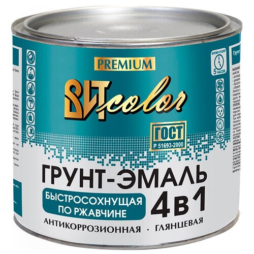 Грунт-эмаль по ржавчине 4в1 быстросох. (5 часов) красно-коричневая 1,8кг 