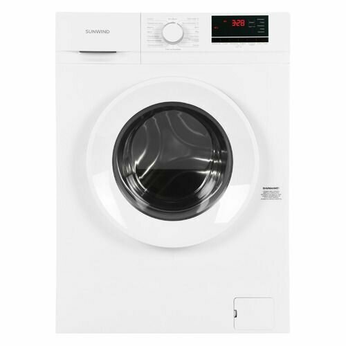 Стиральная машина узкая SunWind SWMA7205 с фронтальной загрузкой с паром 7кг 1200обмин инверторная 3644000₽