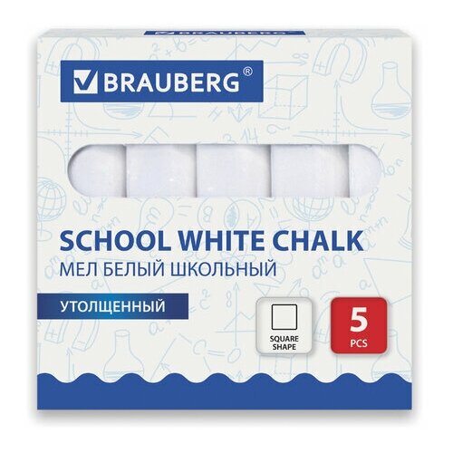 Мел белый BRAUBERG, набор 5 шт, утолщенный, квадратный, 227444, 6 штук