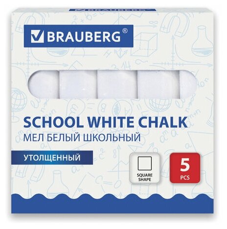 Мел белый BRAUBERG, набор 5 шт, утолщенный, квадратный, 227444, 6 штук