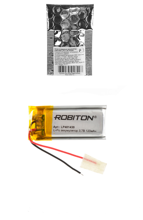 Robiton Аккумулятор Robiton LP 401430 120mAh (LP401430)