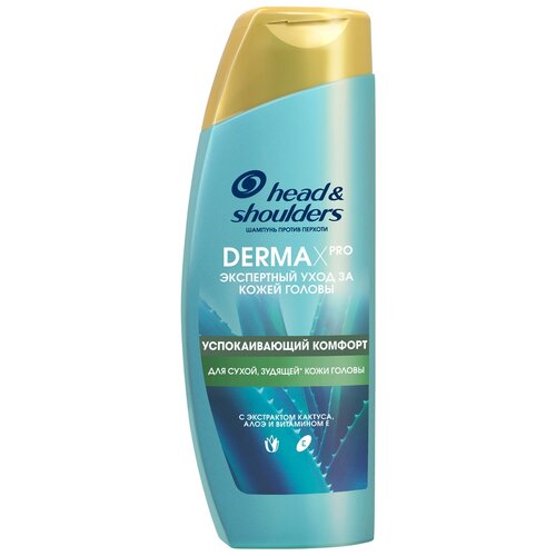 Head & Shoulders Шампунь против перхоти DERMA X PRO Успокаивающий Комфорт для сухой, зудящей кожи головы, 270 мл