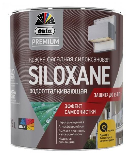 Dufa Premium ВД краска SILOXANE фасадная силоксановая база 3 0,9л МП00-007452