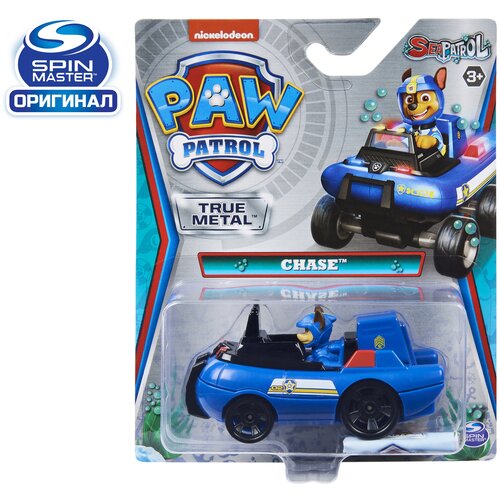 Машинка Paw Patrol PAW DCT DieCstVh Core Chase GML, 6053257_20132008