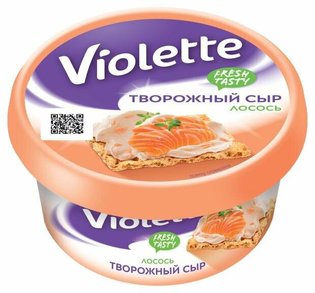 Сыр творожный Violette с лососем Лосось 70%