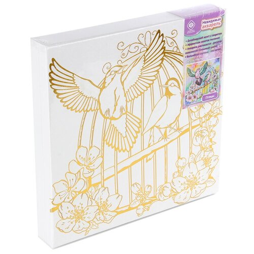 Фабрика Фантазий Холст для росписи акварелью 245 х 245 см Птицы 84220 1704₽