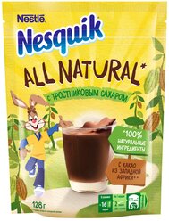 Nesquik All Natural какао-напиток растворимый с тростниковым сахаром, пакет, 128 г