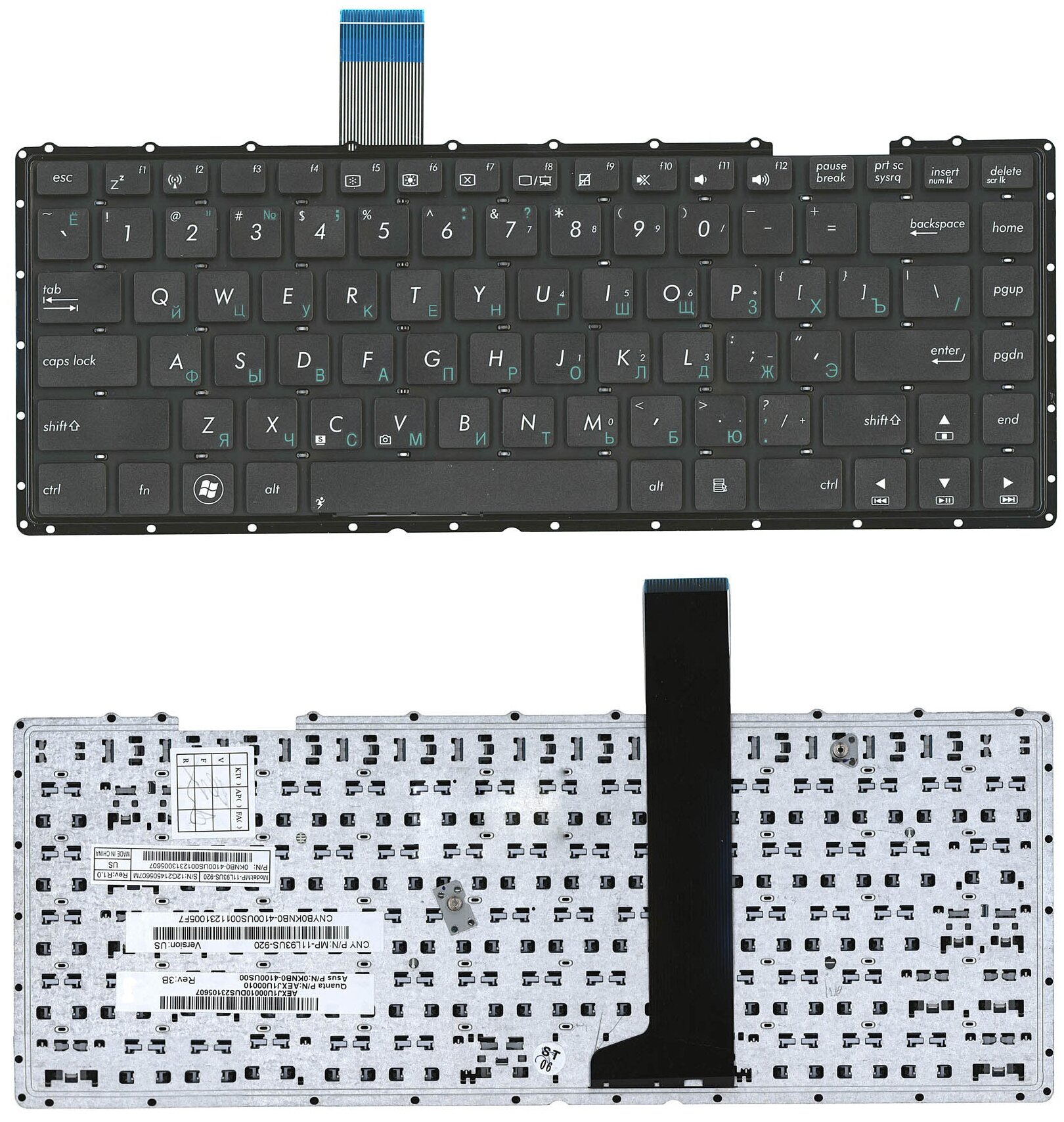 Клавиатура для ноутбука Asus MP-11L93A0-920 черная без рамки плоский Enter 800₽