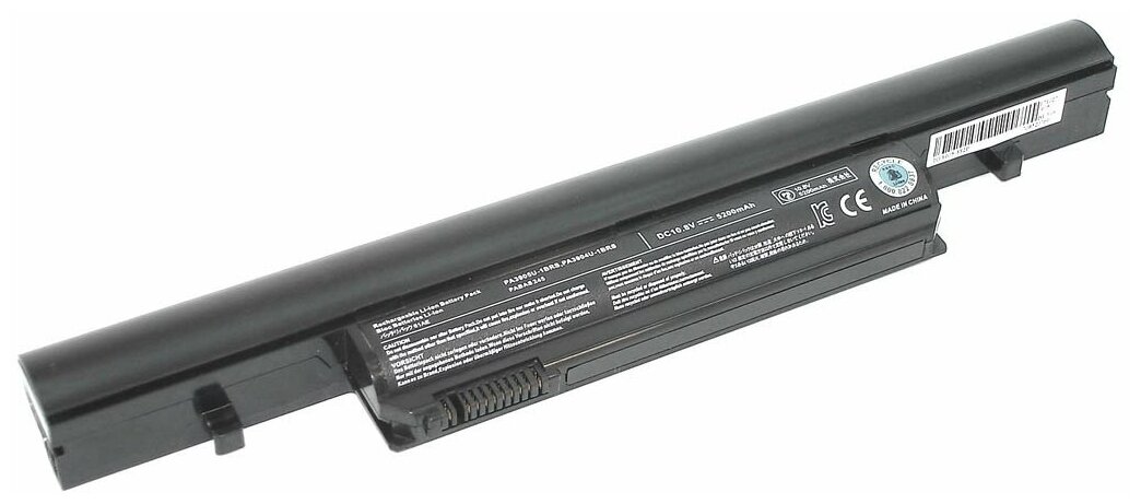 Аккумуляторная батарея для ноутбука Toshiba R850 (PA3904U-1BRS) 5200 mAh OEM черная