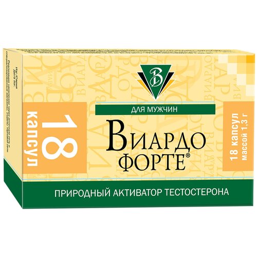 Виардо-форте капс., 18 шт.