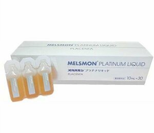 Фото Жидкая лошадиная плацента питьевая Мелсмон Платинум MELSMON Platinum Liquid, Япония, 30 шт*10 мл