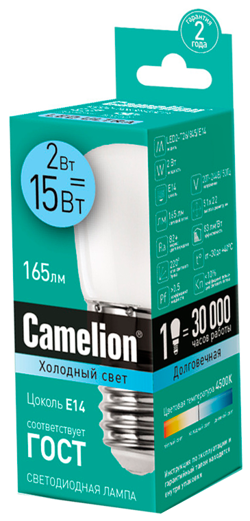 Лампочка Camelion E14 15W 220V 4500K 105Lm LED2-T26/845/E14