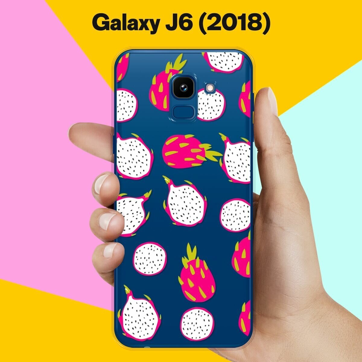 Силиконовый чехол на Samsung Galaxy J6 (2018) Драгонфрут / для Самсунг Галакси Джей 6 2018