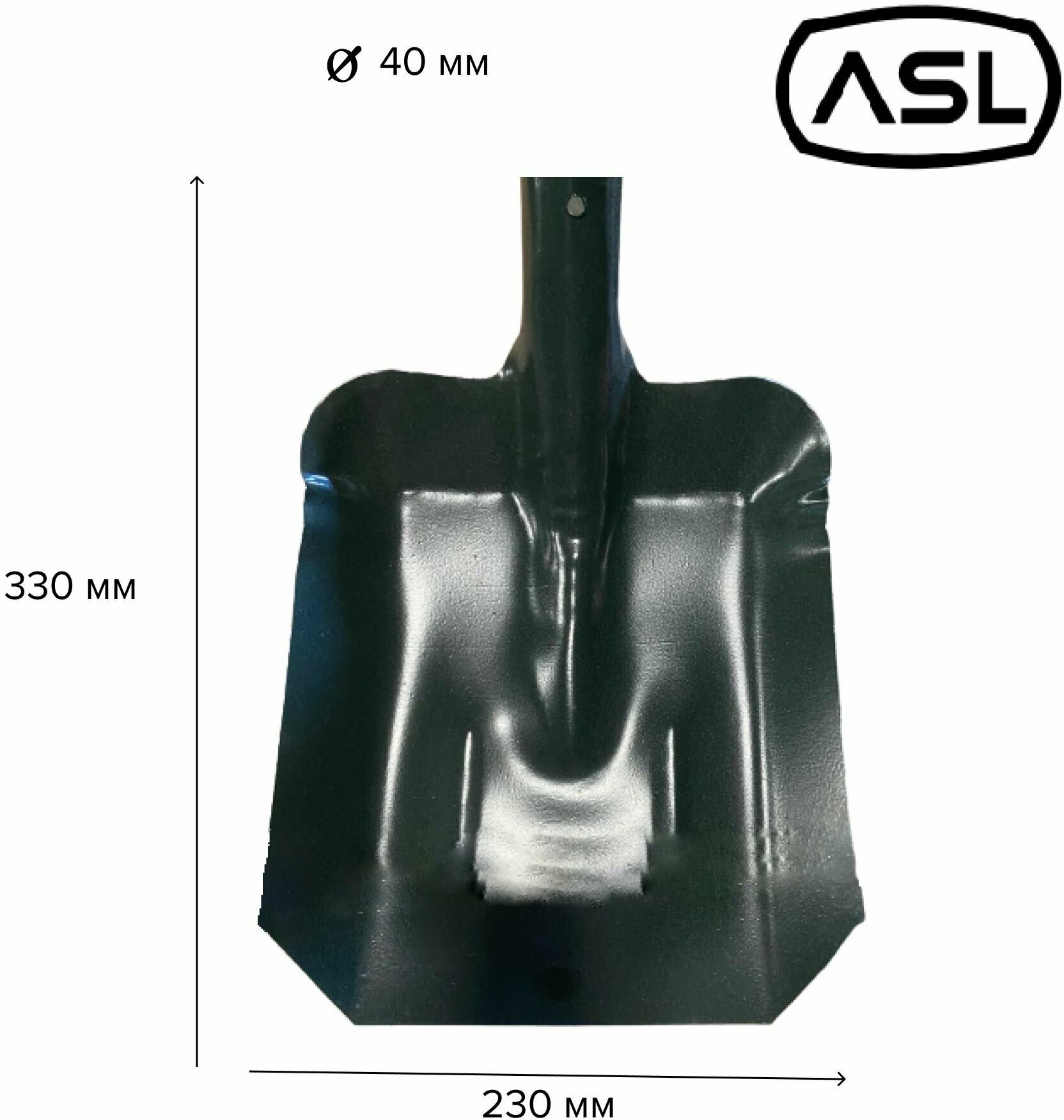Лопата ASL совковая с ребрами жесткости с черенком первого сорта 1200 мм, порошковая окраска - фотография № 3