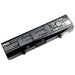 Аккумулятор для Dell 1525 1526 1545 (11.1V 6600mAh) p/n: 312-0625 312-0626 312-0633 312-0634