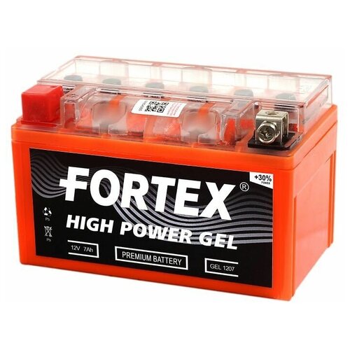 Аккумуляторная батарея для мото, скутера, квадроцикла FORTEX GEL 1207 12V7AH п.п. (YTX7A-BS)