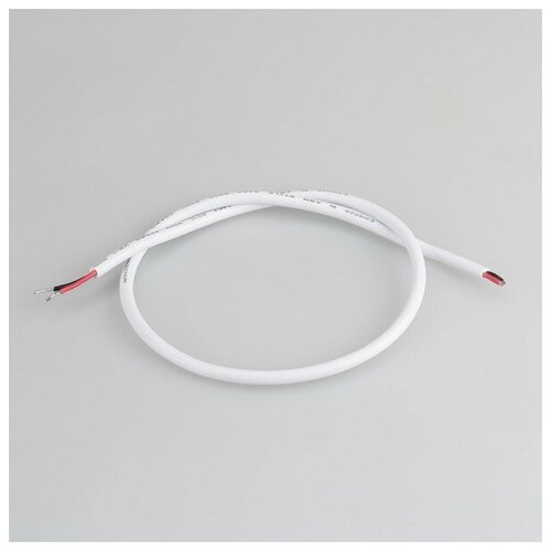 Провод питания ARL-MOONLIGHT-20AWG-2W-D4.5-CU-500 White (Arlight, Закрытый)